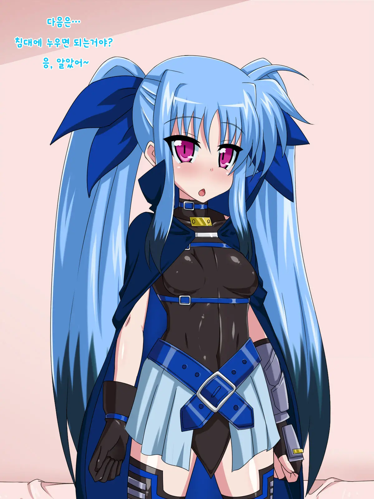 Kininatteita Onnanoko Ga, Itsunomanika Kimobuta Otoko No Ochinpo Ana Ni Tsukuri Kaerareteita... ~Yogosare Ochirutosareteiku Ou To Shinka~